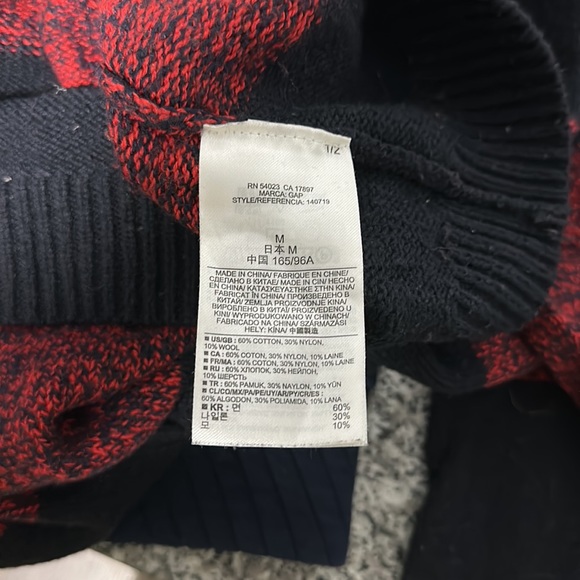 Navy blue and red striped Gap sweater - Picture 5 of 6